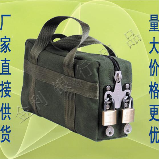 银行专用提款包调款包凭证包双锁包批发定做提货包帆布包传递袋在类目 电子词典/电纸书/文化用品, 其它文化用品中 - 来自Buy2taobao.com提供专业的淘宝代购服务