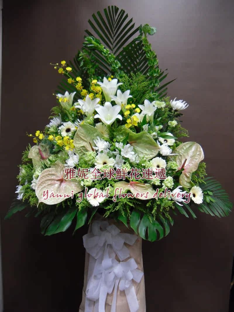 雅妮白事鲜花速递丧礼订花追思花圈花牌花束吊唁帛事鲜花配送上门