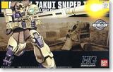 「走火入模」万代 HG Zaku I Sniper Type 狙击型 扎古I