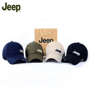 正品吉普JEEP 简约低调 春夏秋 运动帽 鸭舌帽 男女士帽子 棒球帽