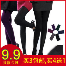 2012春夏新款加绒保暖 打底裤 踩脚裤 九分裤女连裤袜 买4送1包邮