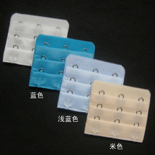 文胸配件延长扣三排三扣
