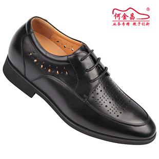  夏季何金昌增高鞋凉鞋男式内增高鞋正装男凉鞋7X5714正品6.5CM男