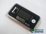 全国联保2G 清华紫光MZ355 MP3 特价促销