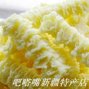  新疆特产酸奶酪奶制品乳酪奶酥乳制品奶香浓郁手工制作零食250g