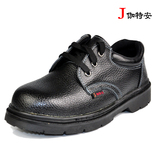 taobao english 13464768018