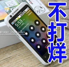˫ģ˫��S610e��������3G�����ֻ�shouji��׿2.3��Ʒ/HTC A9191