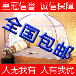 立即去淘宝网购买