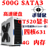 taobao english 5397977375