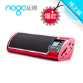 乐果n930音乐播放器/迷你数码小音响/便携/插卡音箱/收音机