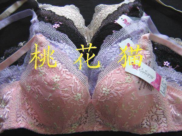 <em>文胸</em>,夏天热卖~胸贴/乳贴/聚拢雷丝面薄款隐形