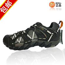 迈乐正品 专柜 鞋 男 溯溪鞋MERRELL/麦乐涉水鞋户外鞋登山鞋V底