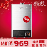 taobao english 14389140742