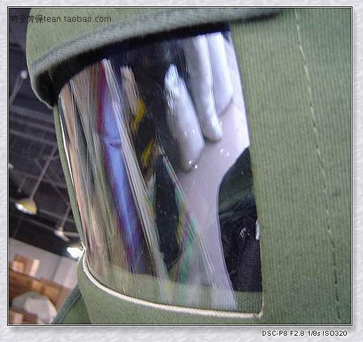 Wind cap curved glass|Hood Dedicated Glassin the Home Daily , Protective Equipment , Goggle category - from Buy2taobao.com to provide professional Taobao agent buy service
