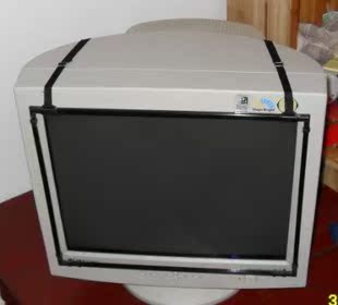 17寸纯平电脑保护屏 15寸CRT防辐射屏 老式电