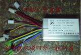 taobao english 7038681307