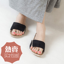 ZZ-STYLE 女式拖鞋 居家 夏季 防滑可爱 女鞋 凉鞋