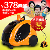 贝尔莱德GS29-BJ蒸汽挂烫机 手持家用挂式熨斗 全国联保正品包邮