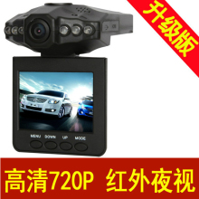�г���¼�� ҹ�ӹ�� ���㳵�ؼ�� ����720P���� ������ϻ��