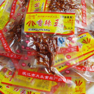  湖南特产 香辣王鱼仔 毛毛鱼/小辣鱼.香辣王小鱼仔9克/包