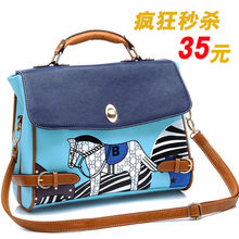 �Ȳ����� �������˽���������Ӣͬ����ɫС����Ů���� ���Ű�