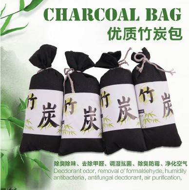 正品车用炭类吸附品 汽车除臭炭包车用日式竹炭包 活性炭特价包邮|ruв категории автомобиль/товаров/аксессуары/переоснащение, автомобильных принадлежностей/аксессуары, авто духи/очистки/охлаждающий агент, адсорбция углерода класса товаров для автомобилей - от Buy2taobao.com для оказания профессиональной услуги покупки агента Taobao