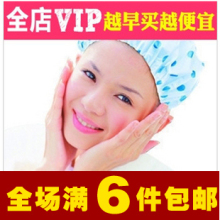 8525 卫浴一次性浴帽 护发用帽/烫染发用帽/洗澡用帽(12个装）
