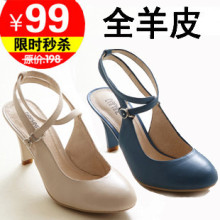 Daphne/��ܽ����Ʒ ��Ƥ��Ƥ���Ь СԲͷ�и߸�Ů��Ь 33-40