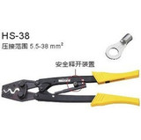taobao english 14792412533