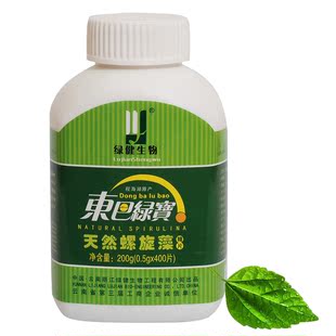  东巴绿宝天然A级钝顶螺旋藻精片0.5克*400片瓶装