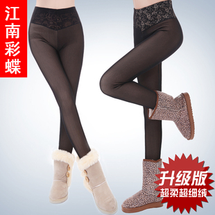  假透肉双层保暖打底裤 加厚加绒 踩脚包臀女士秋冬季显瘦高腰裤袜