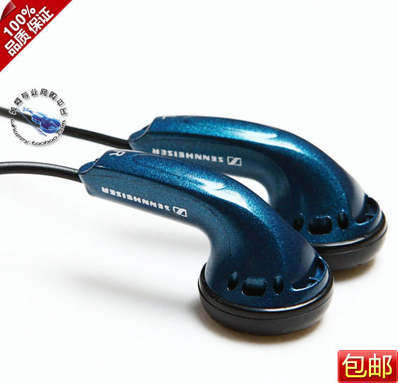 【秒杀包邮】森海塞尔 MX500-RC MP3/MP5 耳机【买两条送一条】