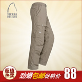 taobao english 14514451903