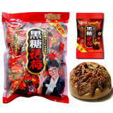 taobao english 13500927100