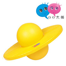 跳跳球 QQ太郎正品 加厚儿童蹦蹦球活力舞吧 健身球减肥球送气筒