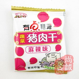 【限时特价】贵州特产 黔五福蔬菜猪肉干 麻辣味 250g