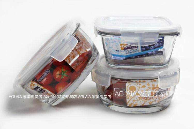 三只装大容量aglaia乐扣钢化玻璃饭盒/便当盒/保鲜盒 微波炉专用