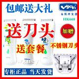 taobao english 6078536708