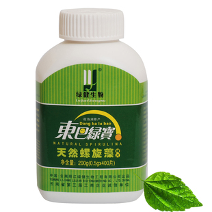  【东巴绿宝】天然A级钝顶螺旋藻精片瓶装200克