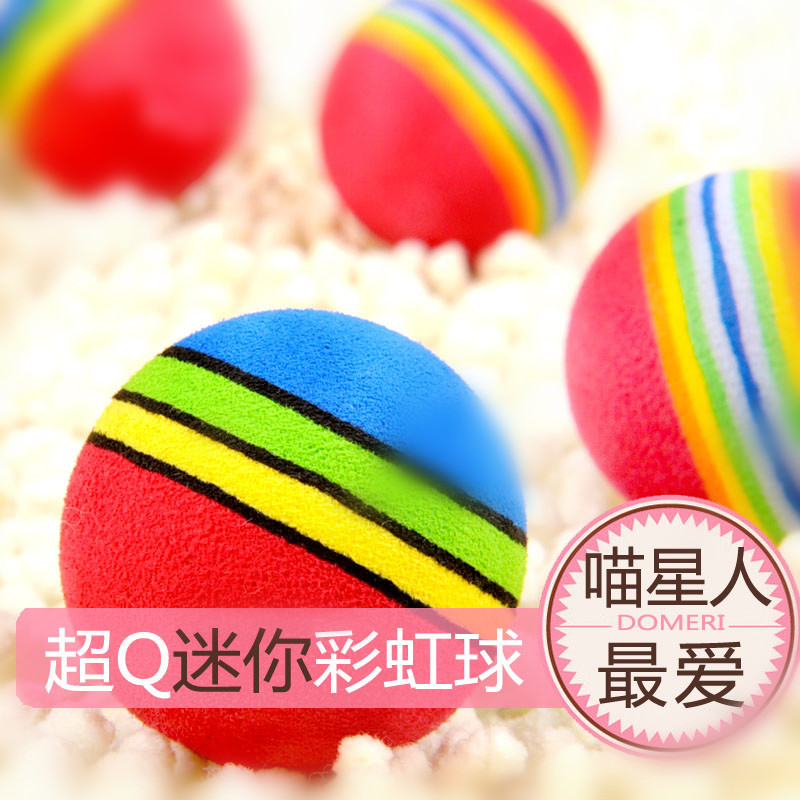 貓玩具小貓球寵物彩虹球小狗狗玩具狗狗球寵物球3.5cm貓咪玩具球在類目 寵物/寵物食品及用品, 貓/狗玩具, 橡膠球/球形玩具中 - 來自Buy2taobao.com提供專業的淘寶代購服務
