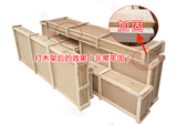 taobao english 13118071095
