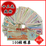 taobao english 14782595647
