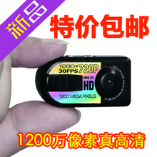 ���� 2012�¿�720P ����΢������� ����DV������������ ������