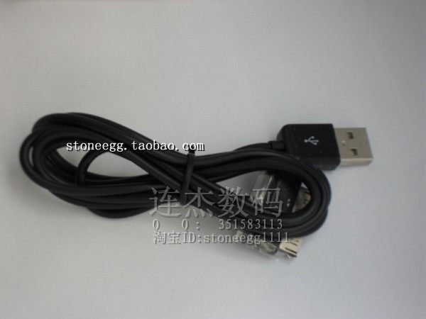 戴尔 mini 5 Dell Streak专用数据线 MINI5数据线 USB线 配件