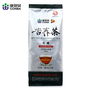  康恩贝 正品 苦荞茶 100%苦荞麦 养生茶 6g*28