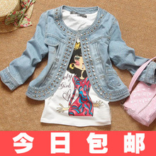 包邮2012春款休闲韩版女装牛仔短外套长袖短款圆领修身小外套