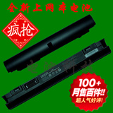 taobao english 7787267442
