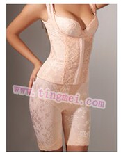 2011最新款  婷美动能燃脂 樱花之恋套装（上衣+裤子）
