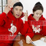 几米小飞象 男款女款情侣装秋装冬装韩版外套卫衣婚纱照有加厚