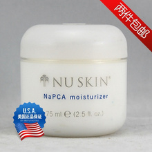 ���ʹڨ��������ʨ���������NUSKIN��Ʒ NaPCA������˪75g